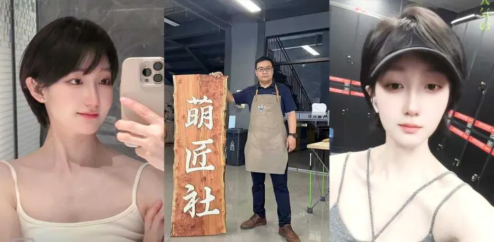 石家庄萌匠社男老板【郝志江】操良合集，手工店化作猎艳场玩转各路少妇人妻
