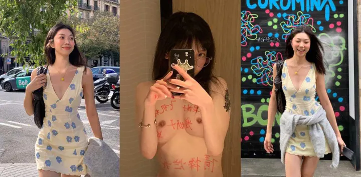 美女大学生【黄美玲】不雅视频流出，高挑玉体阳光婀娜淫照露出狂飙肛塞，捆绑调教被打桩爆操骚浪翻天