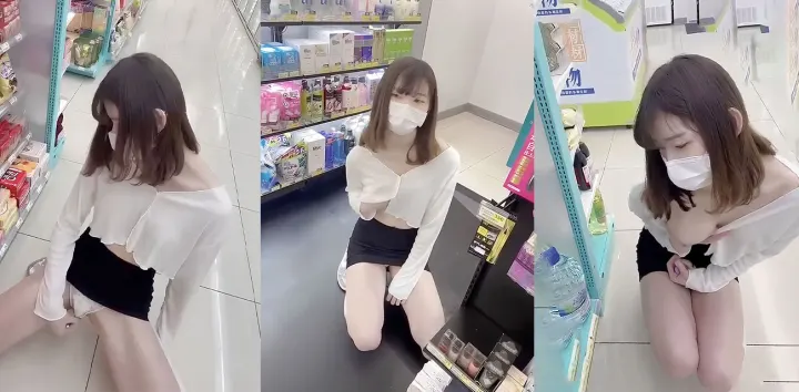 推特博主【liyaluchu】最新户外露出，超市真空露奶翘臀秀，公园深夜骑假屌狂插白虎穴