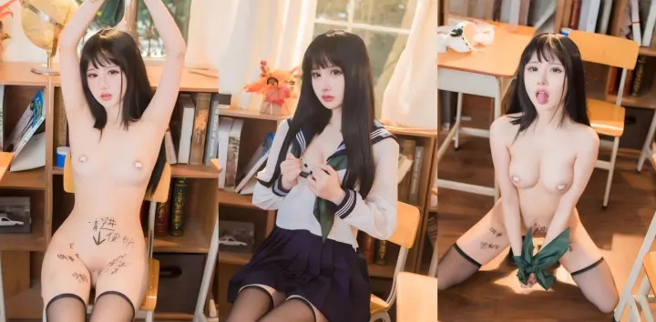 极品高颜值福利姬【您的蛋蛋】大尺度写真教室上演激情制服诱惑，白嫩胴体晶莹剔透令人欲罢不能