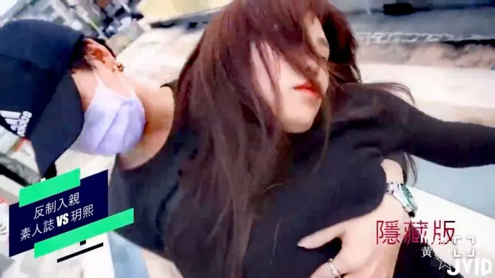 JVID 极品素人主动求操 被侵犯时淫水狂流