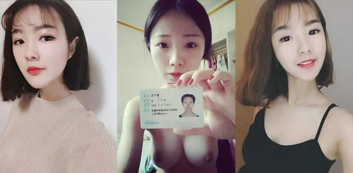 新疆清秀小美女【王千慧】裸贷视频流出，体瘦奶大秀丽尤物持身份证狂拍自慰特写，脸穴同框抠逼揉奶