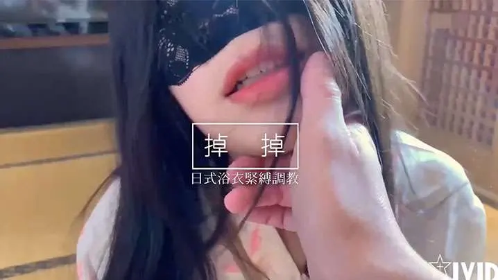 JVID 和服美少女被龟甲缚调教 手指插穴就高潮 巨根狂操淫水喷涌