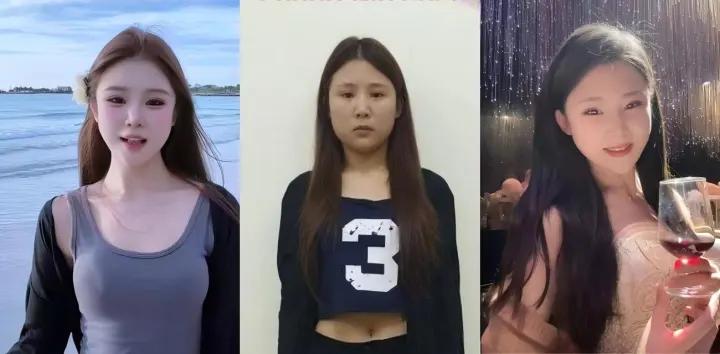 杭州抖音网红【橙子姐姐】赴柬失联事件迎来反转，因参与网络诈骗贩运人口被捕，吸毒群P玩的是真花