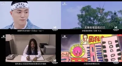 麻豆Day16：麻豆老妹激情盘点那些撩人中文情色片