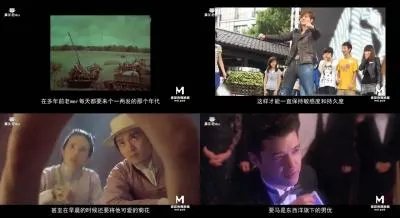 麻豆老妹儿Day23：男优辛酸血泪史，镜头后的悲哀大揭秘！