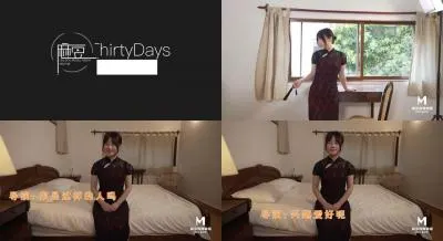 MD0051国风旗袍拍摄现场：麻豆女优高开衩旗袍湿身诱惑，直击激凸美腿花絮！