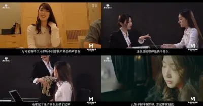 麻豆第二弹：老妹绝密私藏流出！独家首发劲爆内容