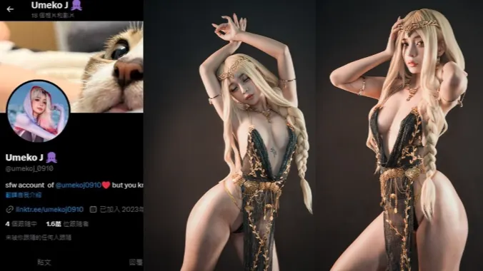 欧美嫩模推特网红COSER『UmekoJ』COS艾尔登法环玛莉卡！黑金性感内衣全裸诱惑爆表