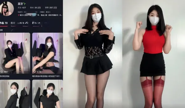 抖音30万粉网红【菜牙】伺候大哥，黑丝吊带抠逼自嗨喷水，给大哥定制福利视频，流出全网疯传！