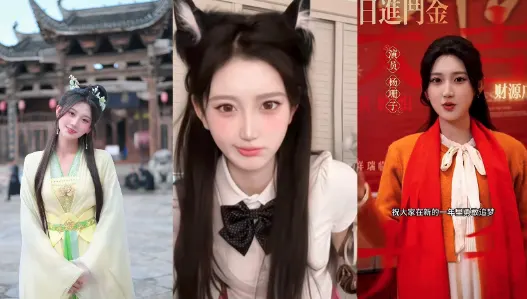 高颜值短剧演员【杨珊子】性爱视频曝光，酒店内被金主爆操玩弄，高潮时表情魅惑直呼太爽了