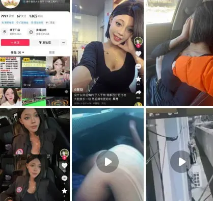 抖音台球俱乐部陈稳不仅可以找他打台球还可以找他啪啪啪