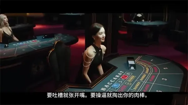 AI换脸金晨吐槽大会狂喷，下面小嘴吐芬芳更带劲！