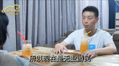 精东005-密友EP5：欲火焚身，闺蜜变情妇激情缠绵！