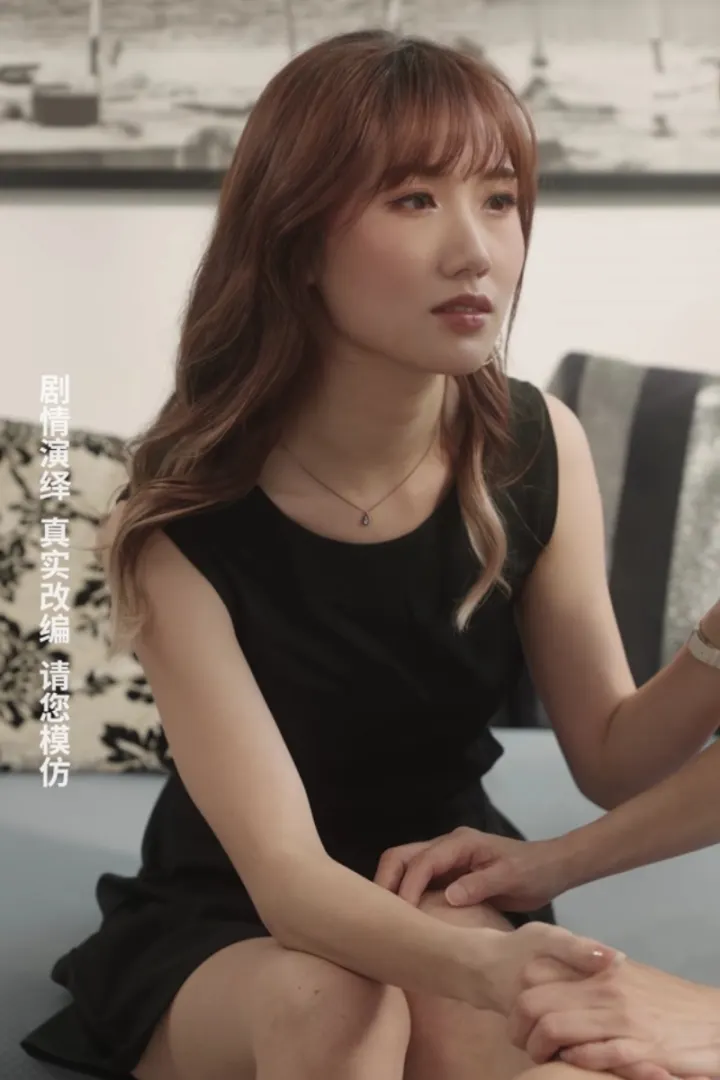 重生之我不是舔狗04