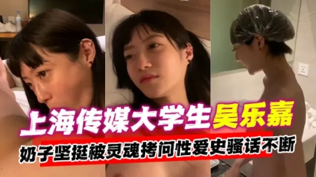 【网曝吃瓜保时捷车主】‘美羊羊’签约医美机构成为股东美丽玩物