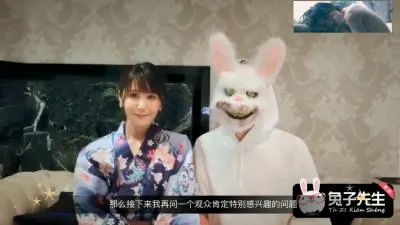 兔子先生巨根征服岛国嫩妹！大鸟十八激情调教绝美女优合集！