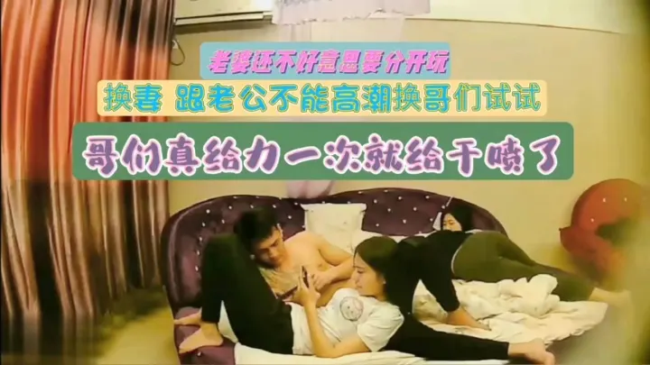 哥们真给力一次就干够了