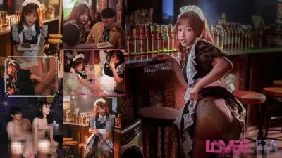 皇家0289女仆咖啡厅清纯店员上班淫荡模样被老板发现只好言听计从乖乖被操温芮欣.