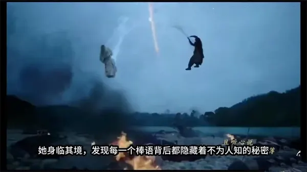 AI换脸古力娜扎淫穴寻宝记！疯狂抽插高潮喷涌，骚穴探险激流喷射！