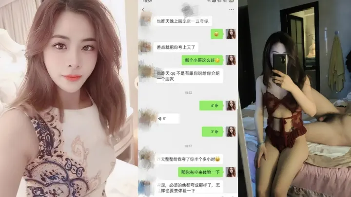 晋江万达全套高级会所莞式服务泄密，不仅服务到位还能给各位顾客各种项目自拍留念