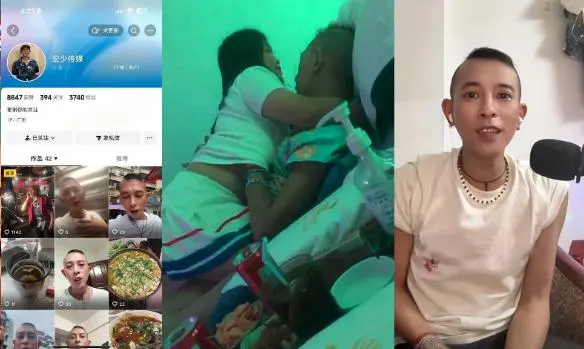 抖音网红【宏少传媒】玩色情按摩，酒店约炮边操边视频聊天炫耀