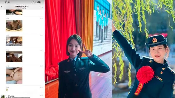 继警花张津瑜后新秀频出，退役军花从商为求进步不惜出卖肉体大量生活照及不雅视频遭到曝光