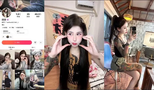 河北石家庄快手网红【团团】霸凌她人+精神小伙做爱视频遭到泄密