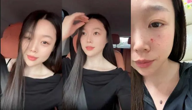 抖音女网红【超越颢（hao）】实名举报自己丈夫出轨奥迪女销售【裴涔熙】各种证据和不雅视频被曝光