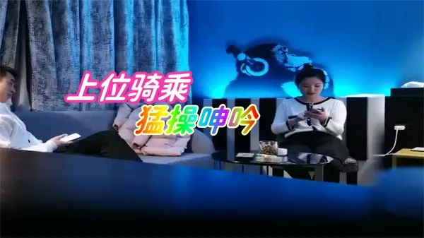 探花第二弹！狂操娇嫩少妇，淫荡肉穴被爆干内射到失禁！
