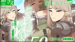 MUTTO_STUDIOゴブrinに破れたエルfuの事さえSAE