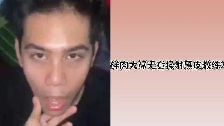 【爆干嫩肉】极品黑皮女教练被大屌无套狂操，淫水四射高潮喷白浆！