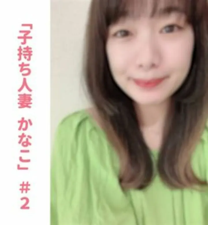 FC精品无码PPV_無完全顔出し人妻子持ち介護士かなこちゃん_完全盗プライベートセックス_夫