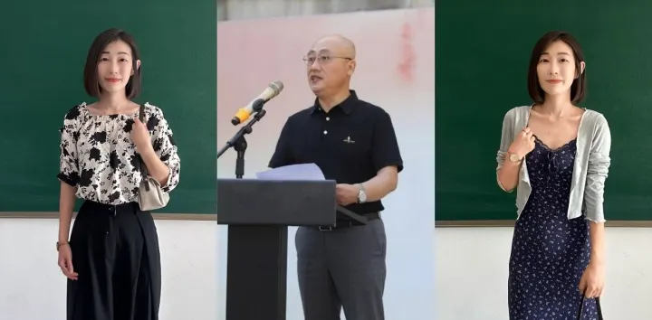 吉林师大附属中学副校长【吴成学】工作群玩暧昧被曝光，衣冠禽兽全校皆惊