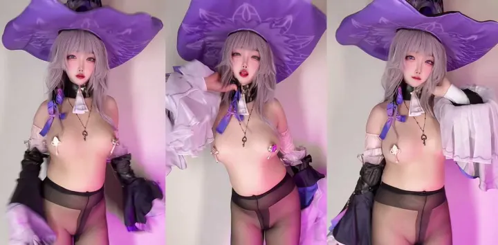 极品福利姬【香草奶喵】COS崩铁大黑塔，黑丝长腿巨乳萝莉淫靡骚舞，看的人欲火焚身