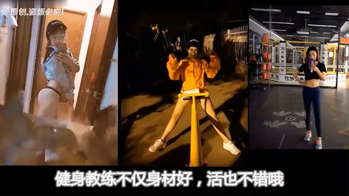 健身教练与OL双美3P狂欢 道具调教高潮后抢吃鸡巴求爆操轮流干