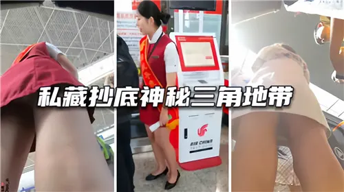 私藏极品粉穴被深挖！老司机狂操神秘三角，探底诱惑浪叫不断