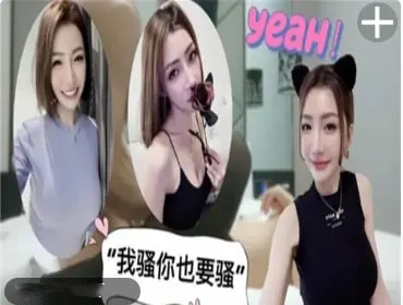 3500重金约操极品车模，骚逼主动求内射