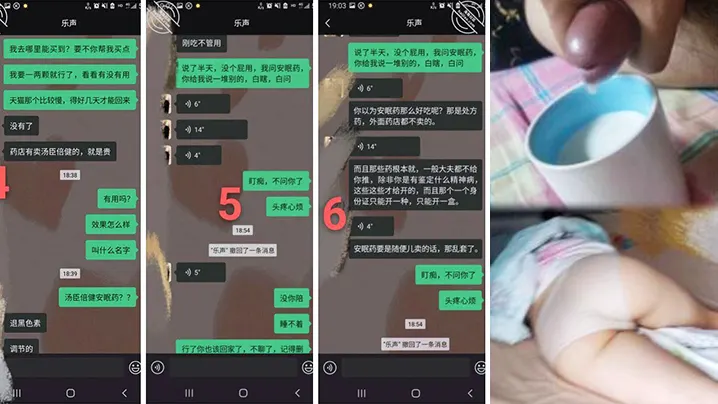 父女乱伦慈父老刘的铁粉膜拜老刘我是老张_一举成功.拿下乖女儿原来女儿真的是处女