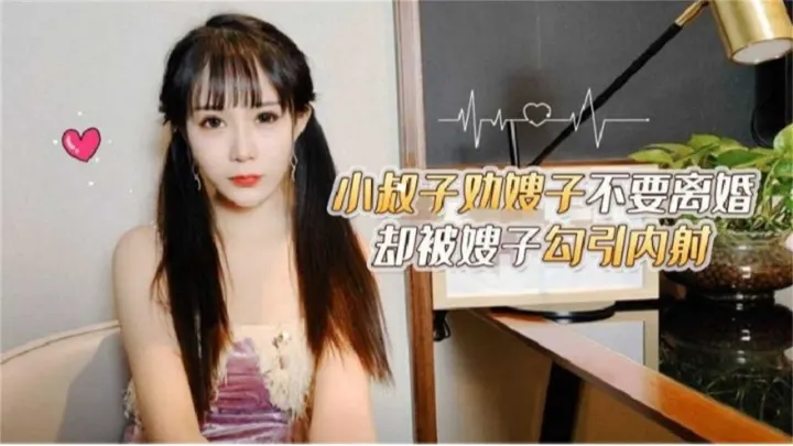 【撸点极高】高三学生妹 清纯漂亮开朗主动足交啪啪