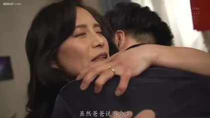 ROE-073一位亲爱的母亲反抗无效即使是她叛逆的儿子也接受她作为肉食者的日子