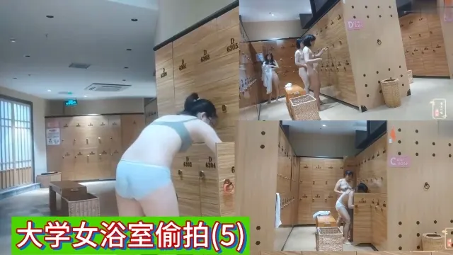 潜入温泉会所TP模特身材