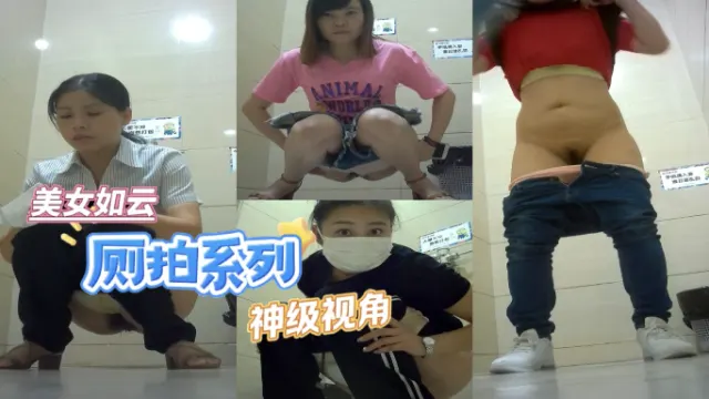商场厕拍   美艳少妇带着儿子拉尿  小屁孩看着老妈的大屁股笑得合不拢嘴