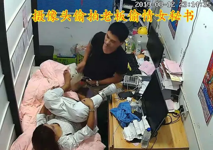 摄像头破解老板偷情女秘书