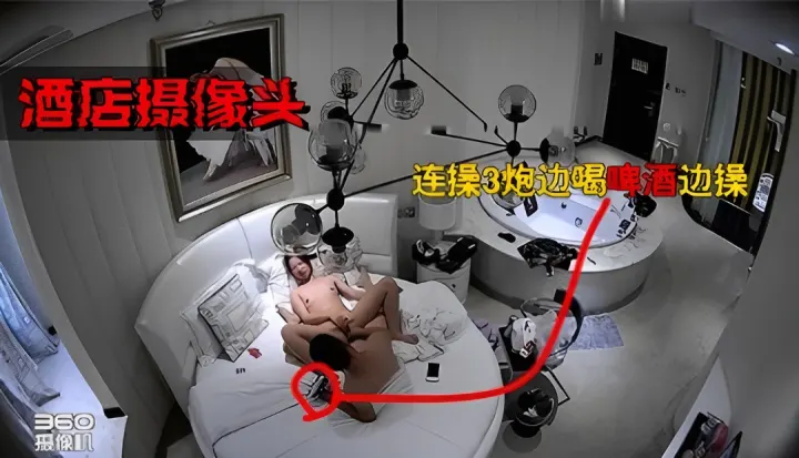 大叔约炮极品少妇各种姿势连操3炮边喝啤酒边操