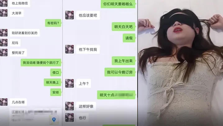 綠帽紀實約會當日中出上海肥豬哥糟蹋良家美眉系列綠.帽紀實約會當日中出讓她男朋友體驗下被我被內射了