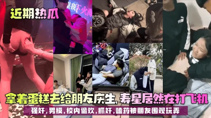真实记录高三男孩恋母故事我回家了我再次回到出生的地方