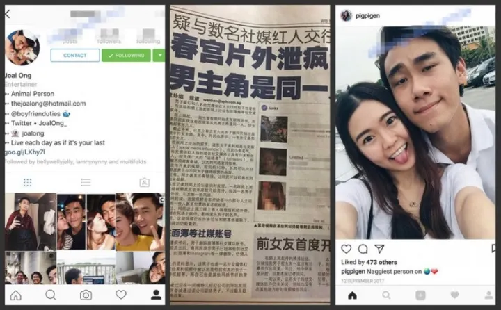 新加坡富二代与数名网红交往自拍春宫片外泄招疯传